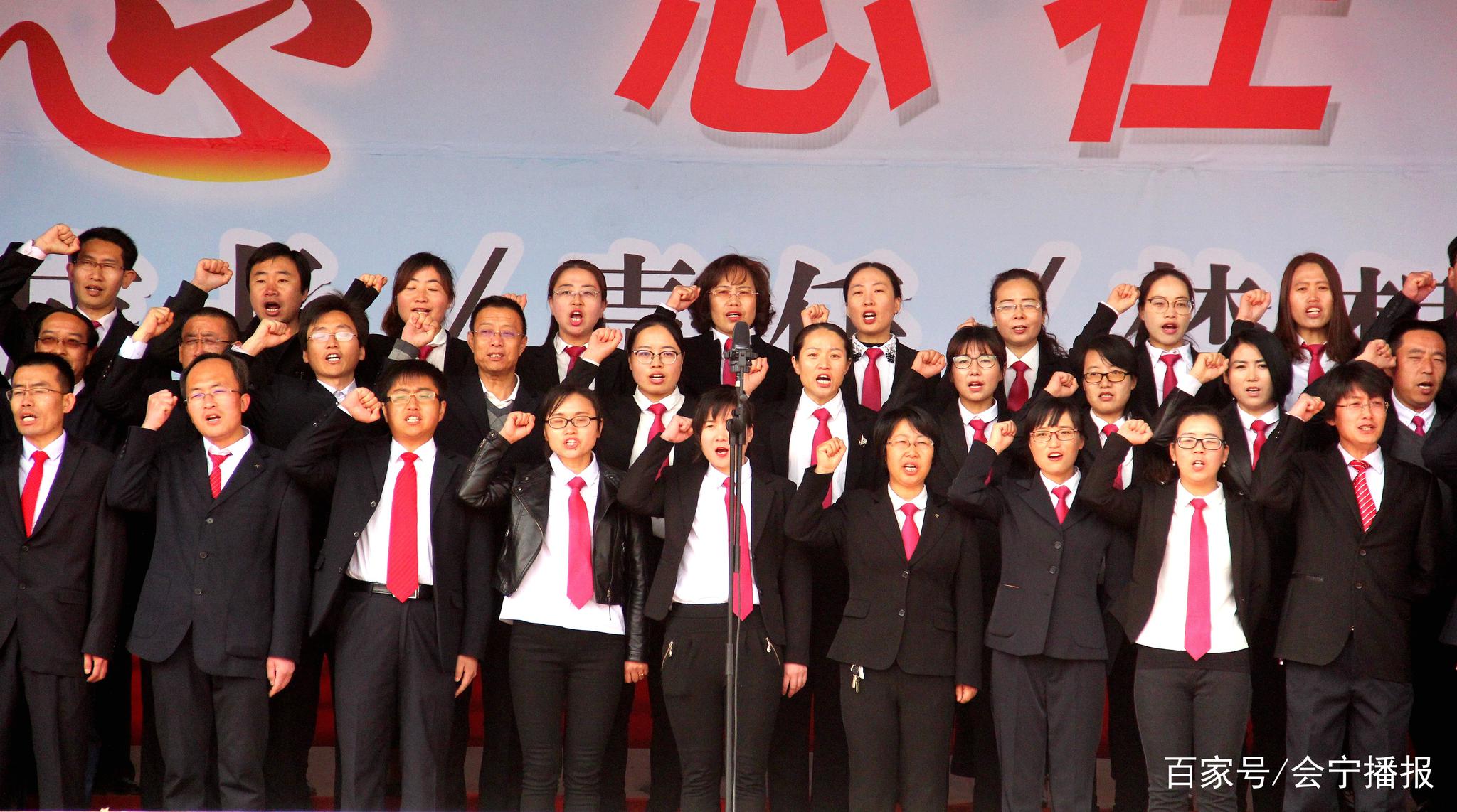 霸气盈胸:会宁一中壮志凌云冲刺高考