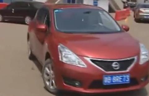 小伙花9万买二手日产骐达被坑惨了，卖家：我又没逼你买！