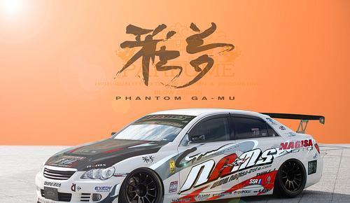 318匹的全新锐志, 能否让你忘了宝马3系