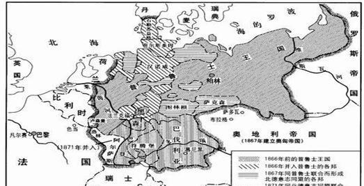 正文 普丹战争结束之后,俾斯麦将矛头指向了前盟友奥地利.