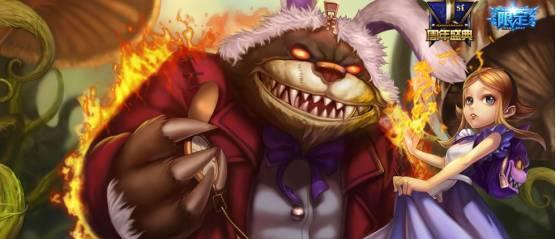 LOL历来周年庆典皮肤盘点, 这可能是最“美”绝人寰的皮肤了!