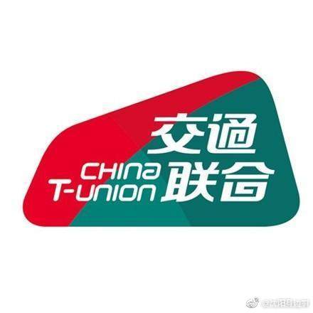 沈将发行交通联合版公交卡 可在200多个城市使用