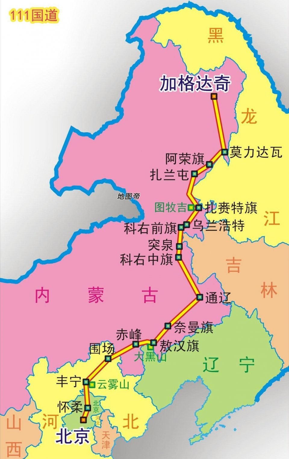 内蒙古地图_内蒙省地图