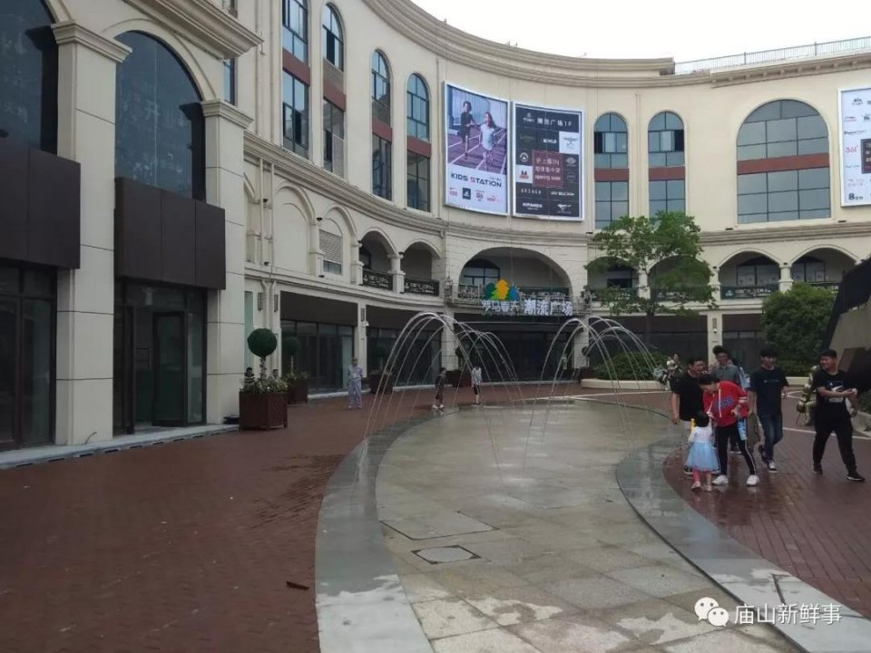 江夏庙山罗马春天奥特莱斯将建潮流广场!烂尾