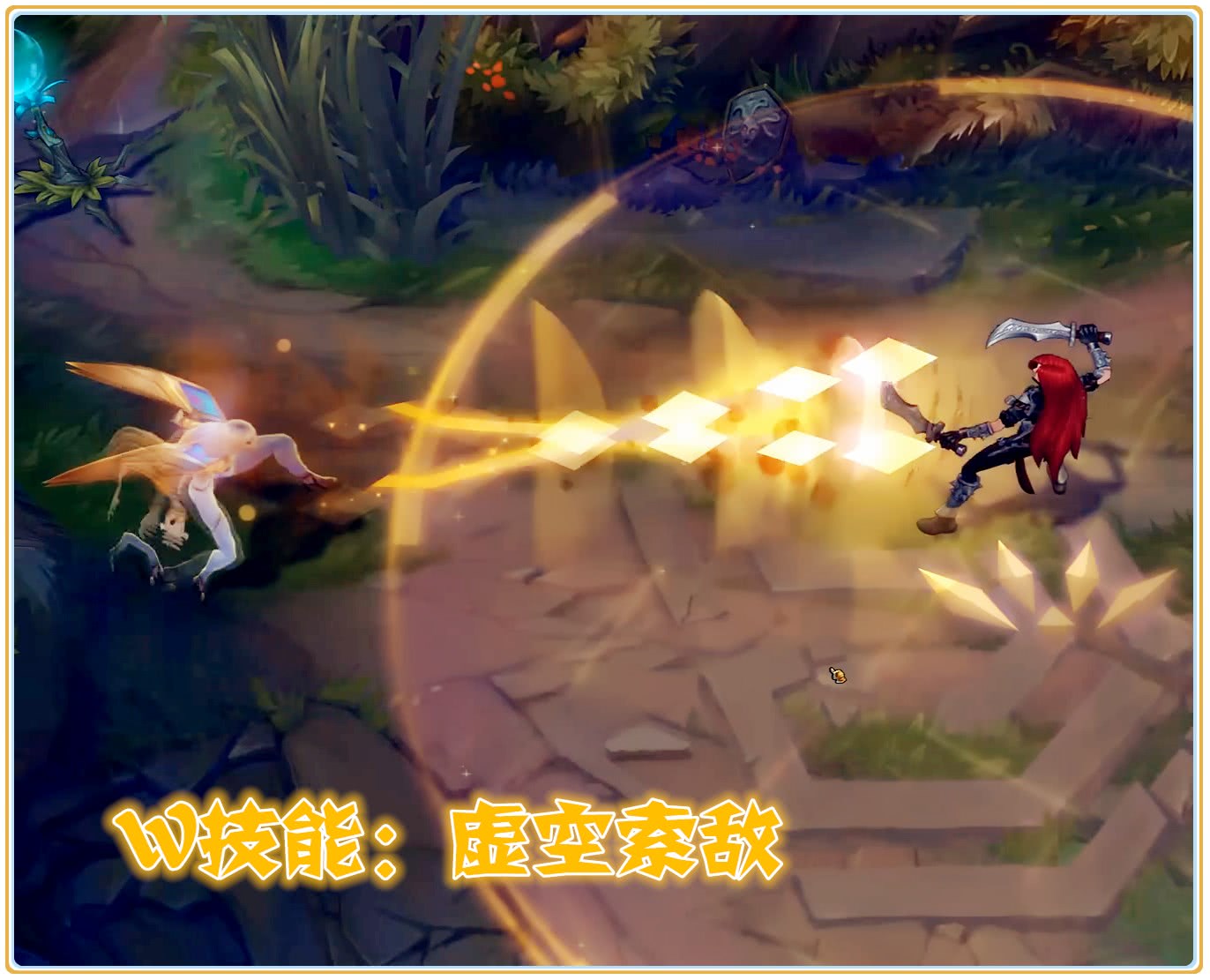 为Uzi定制的卡莎皮肤?大招是金色的雨!又要为