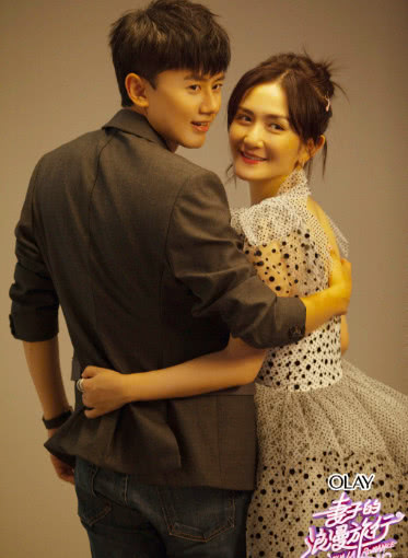 妻子的浪漫旅行，张杰给谢娜的亲笔信，这波恩爱我先干了!