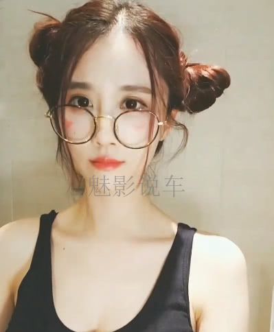 本以为轩子巨2兔的丸子头很萌,直到看见双马尾,网友:妙啊
