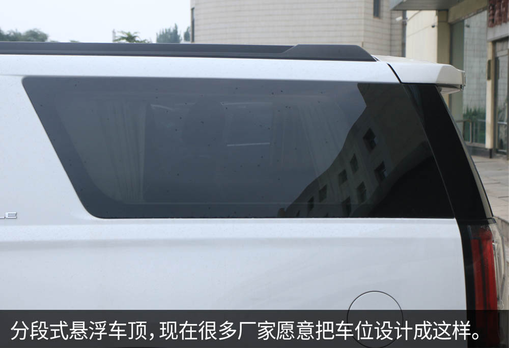来自西海岸的艺术,360°领略美系全尺寸SUV YUKON