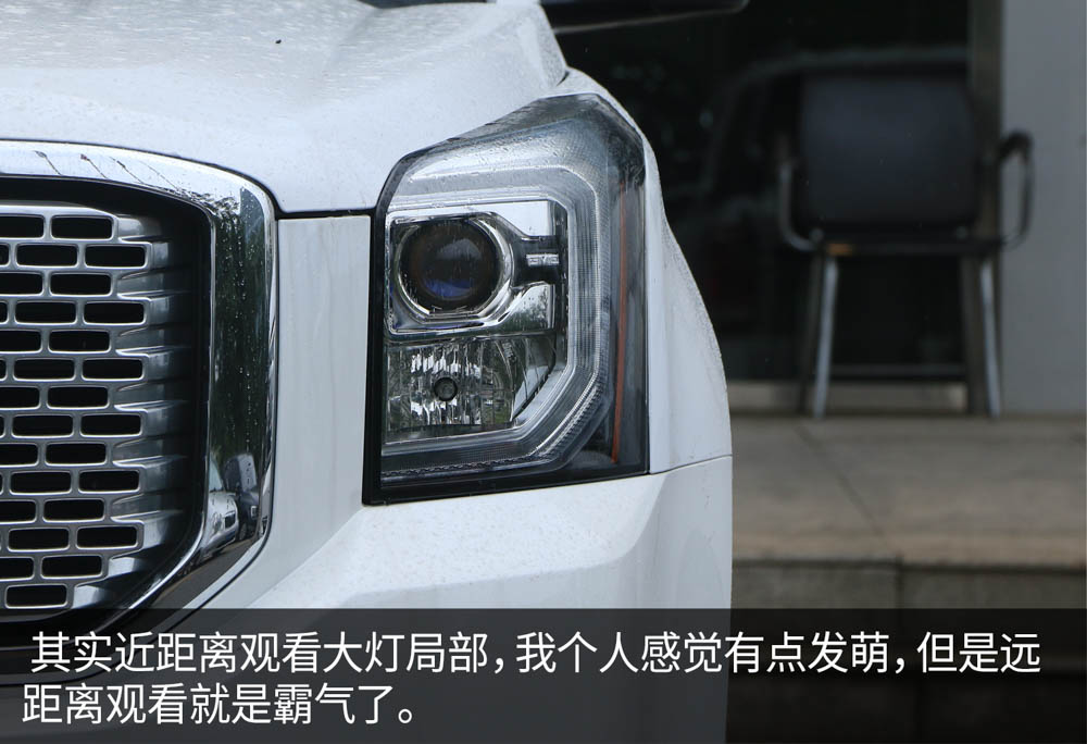 来自西海岸的艺术,360°领略美系全尺寸SUV YUKON