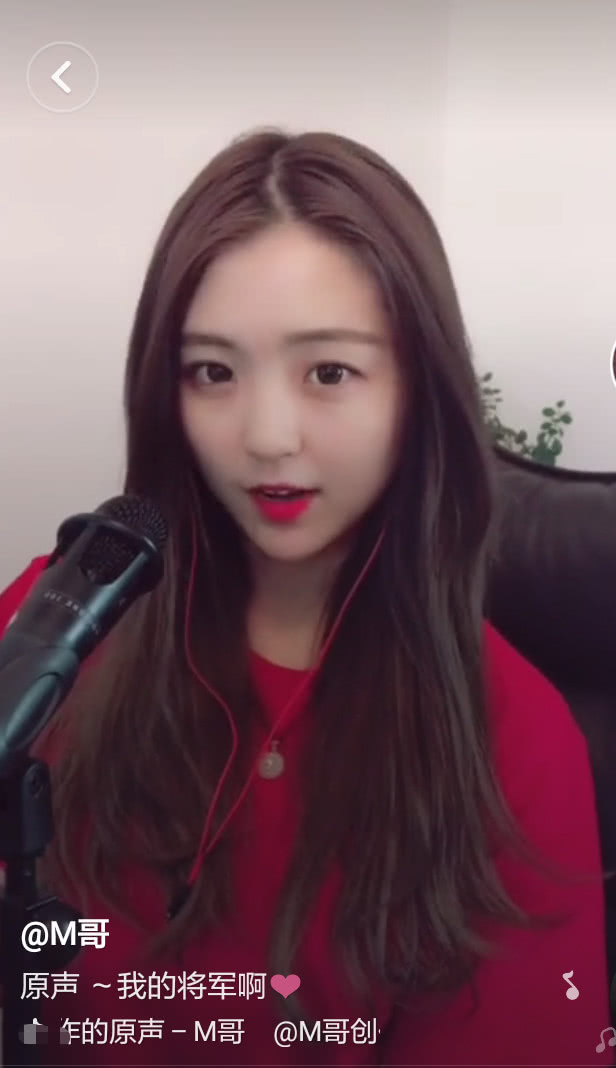 抖音M哥翻唱了那么多歌,哪首才是最欢迎的呢