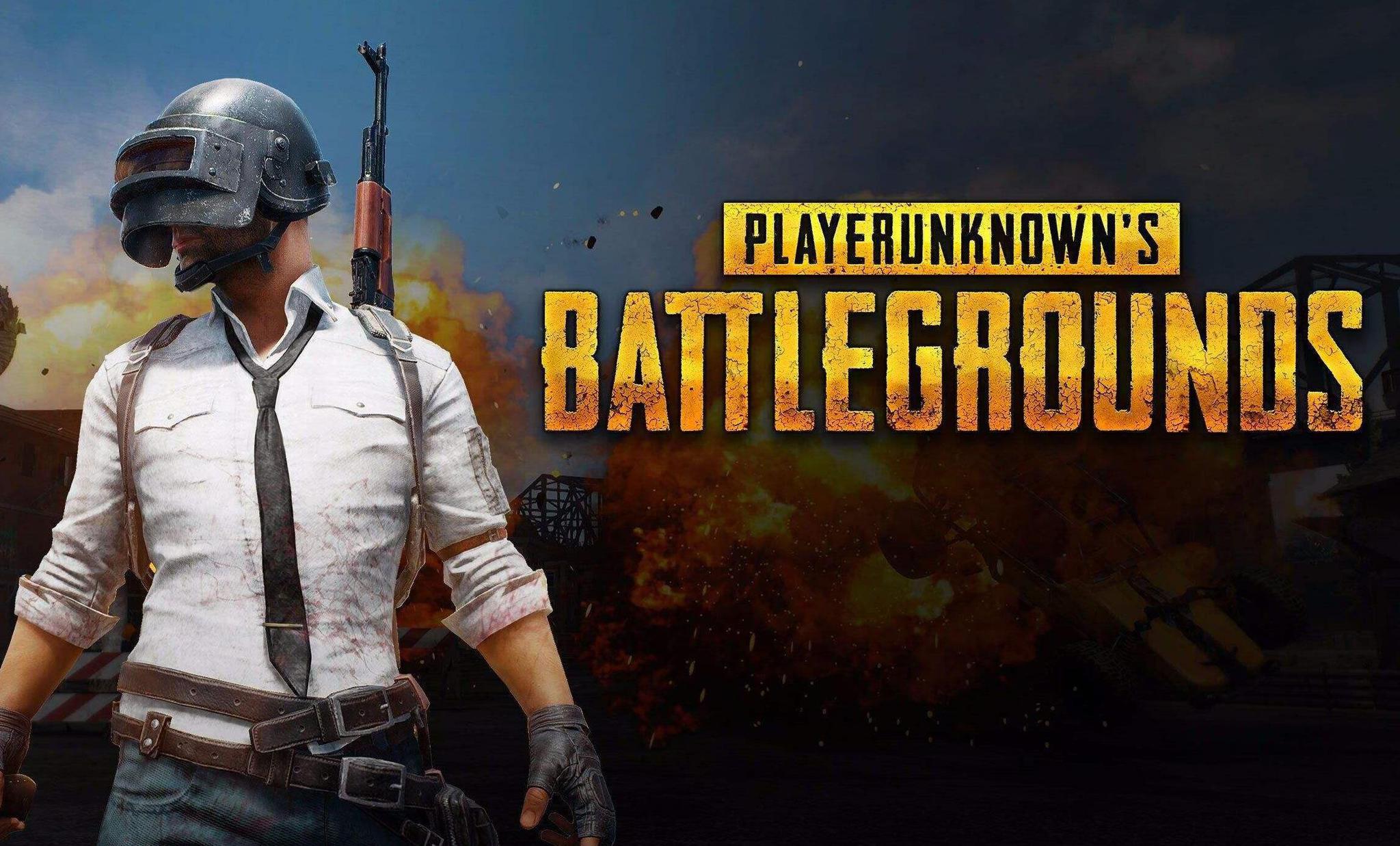 PUBG公布《绝地求生》电竞计划 职业战队可