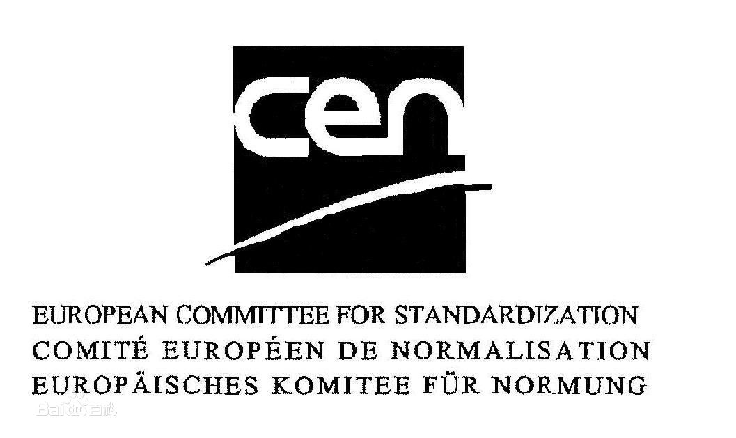 无菌医疗器械包装法律法规的发展历程简述