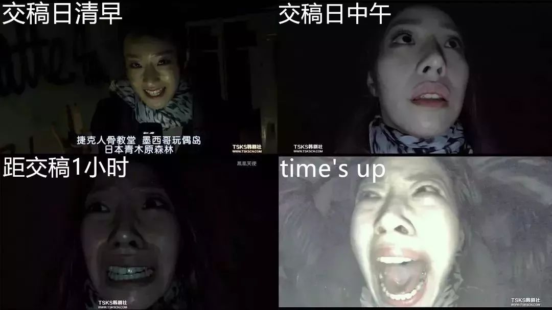 道理我都懂,可还是被这部《昆池岩》吓尿了