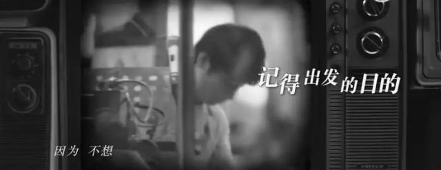 李荣浩新歌《成长之重量》MV能看哭,励志又催