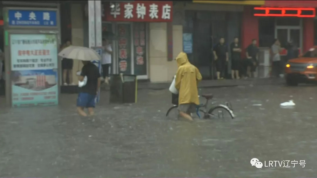 辽宁入汛以来范围最广的一次降雨过后 没有出