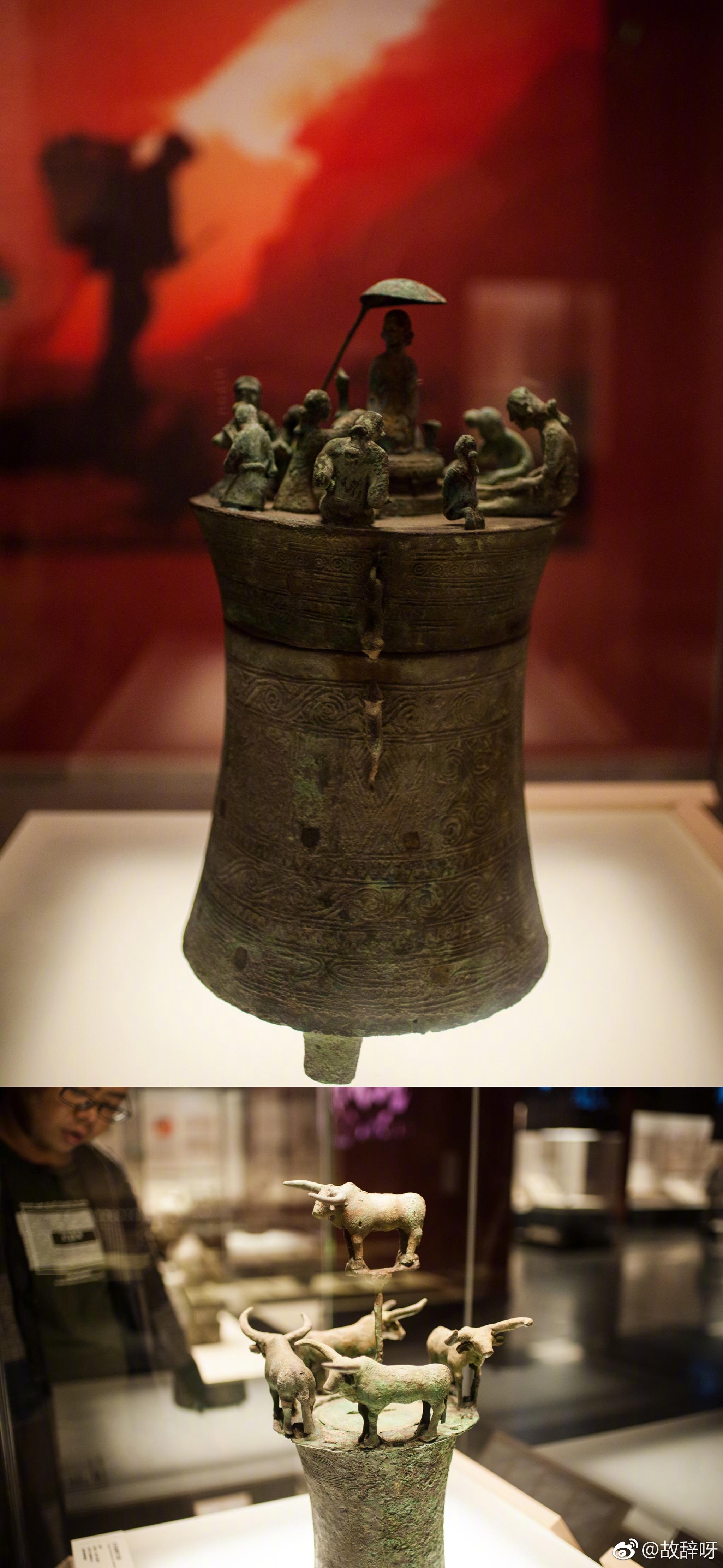 广汉三星堆人与神古代南方丝绸之路文物精华展主题展