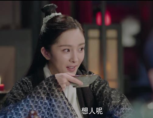 《扶摇大结局》元宝扑向扶摇,咬她后颈救下无