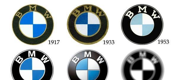 宝马换了这样一个车标 连愿意坐在它里面哭的人都没有了