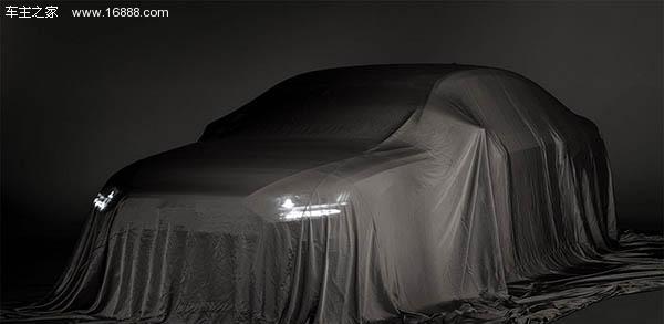 犹抱琵琶半遮面 奥迪再一次发布新A8预告图