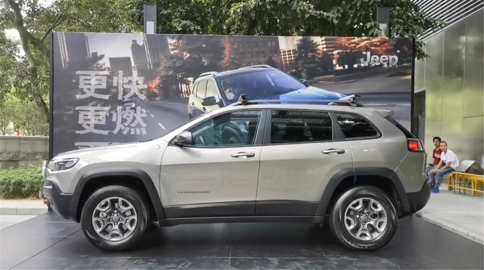 改款自由光终于不是眯眯眼了！