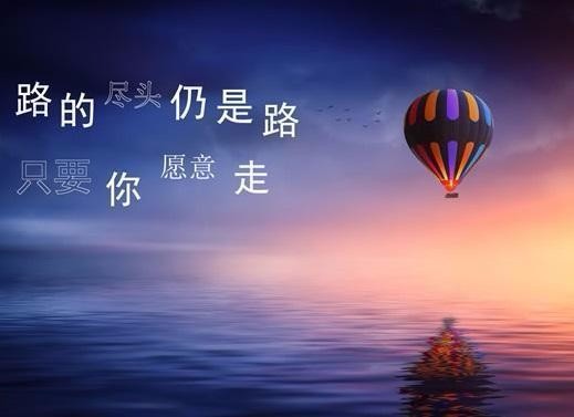 阿里巴巴分销软件微信小程序加盟代理,村淘店