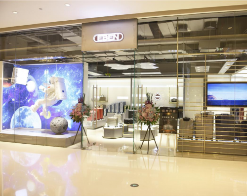 德国RIMOWA败诉中国EBEN?!2年官司 终迎最高判决!