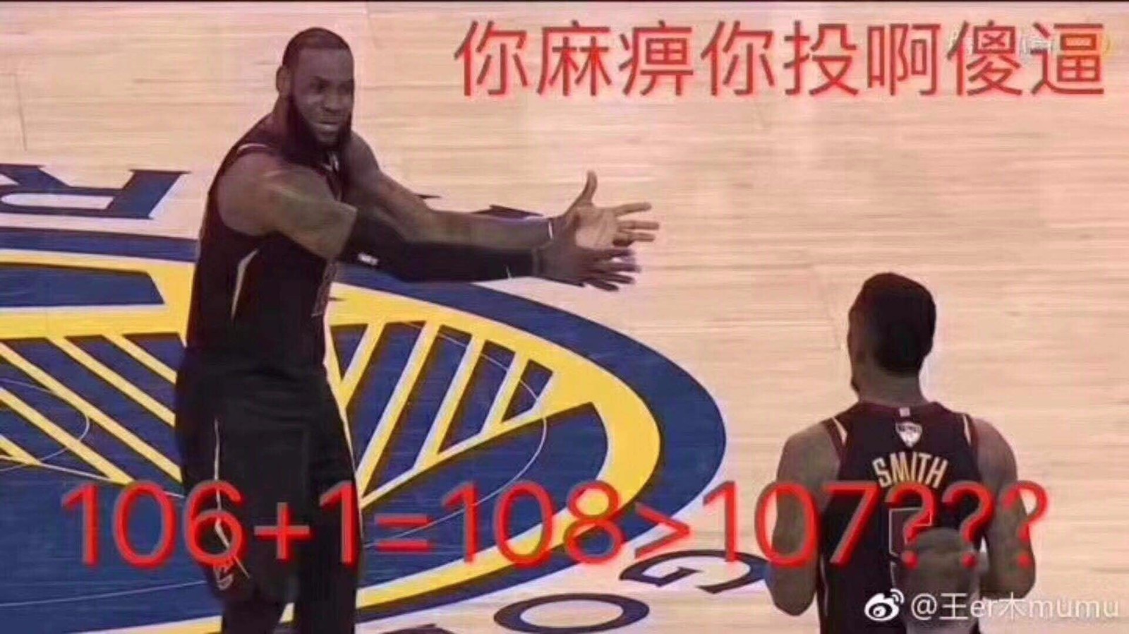 JR脑袋不清醒,就算詹姆斯超神了也没用!球迷神