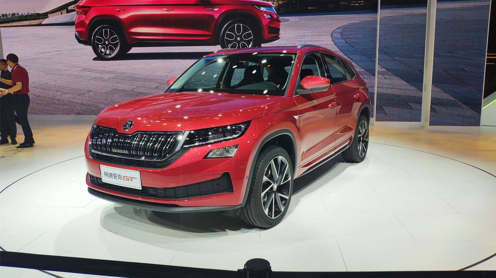 广州车展：斯柯达科迪亚克GT实车