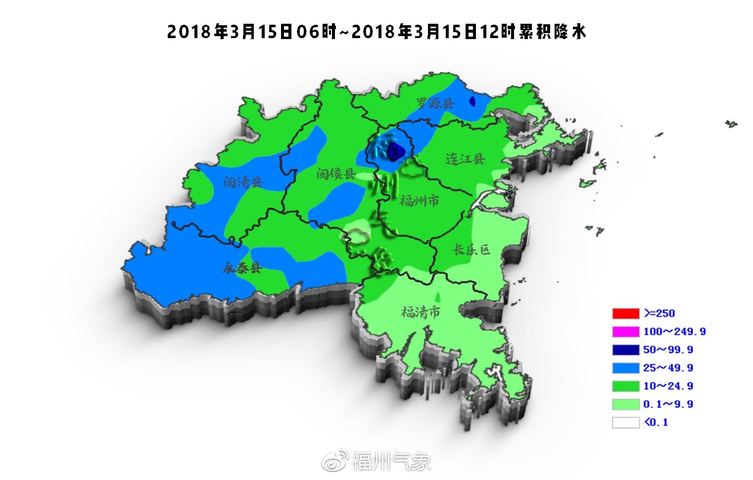 2018年首个暴雨预警信号诞生!雷雨还将持续。