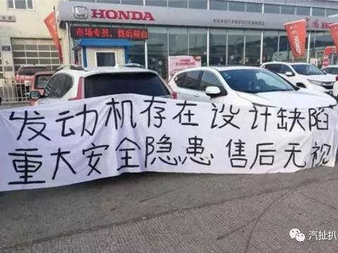 315调查 | 被东风本田“停售”的CR-V 1.5T现在真的买不到吗？