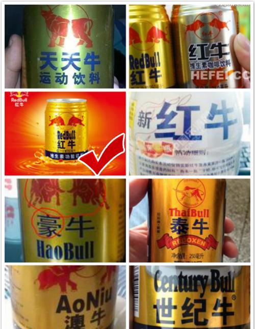 3.15在行动 盘点那些年奇葩的各种山寨货