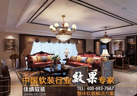 上海全屋定制软装设计公司