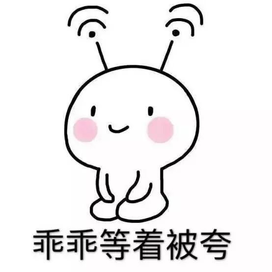 2018男人标准体重表