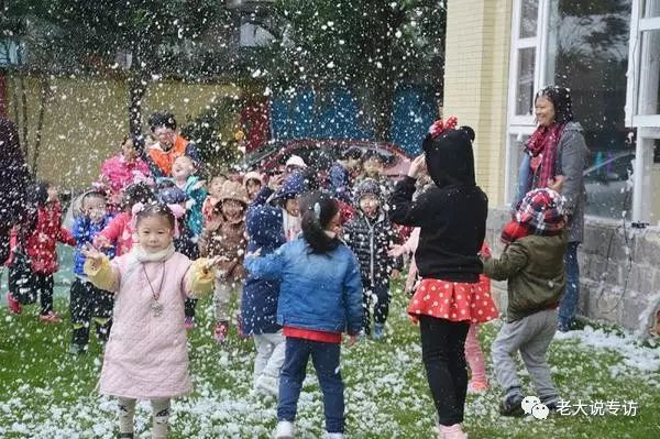 孩子王的用心拥抱--北大培文幼儿园中山园园