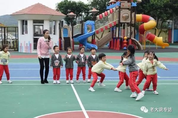 孩子王的用心拥抱--北大培文幼儿园中山园园