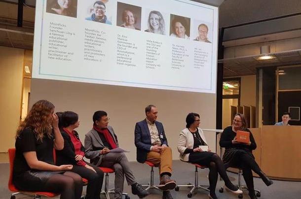 童书妈妈对话芬兰教育:芬兰教育不特殊,中国人