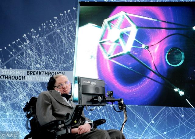 时间简史 你看得懂的经典语录!