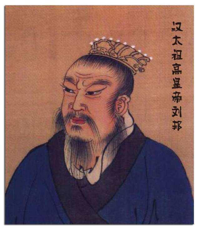 汉太祖高皇帝刘邦,被世人传播最广的标签就是"流氓",但是历史上真实的