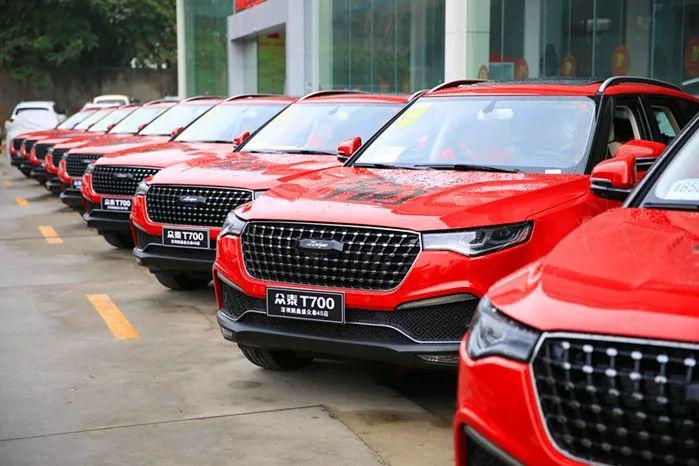 13.98万，众泰T700定制版正式上市，还买什么XRV？