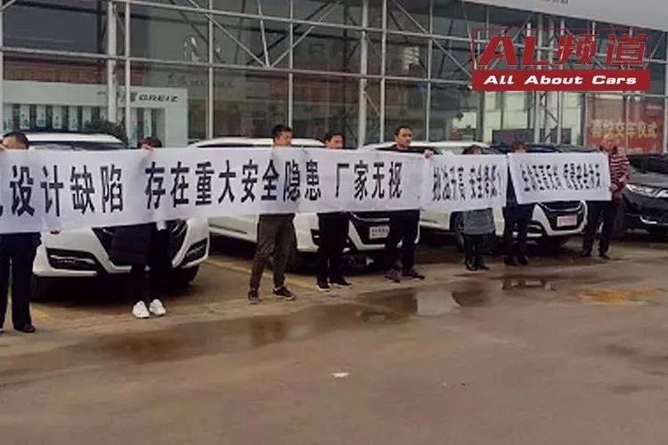 相比围堵4S店，车企更怕你这样维权