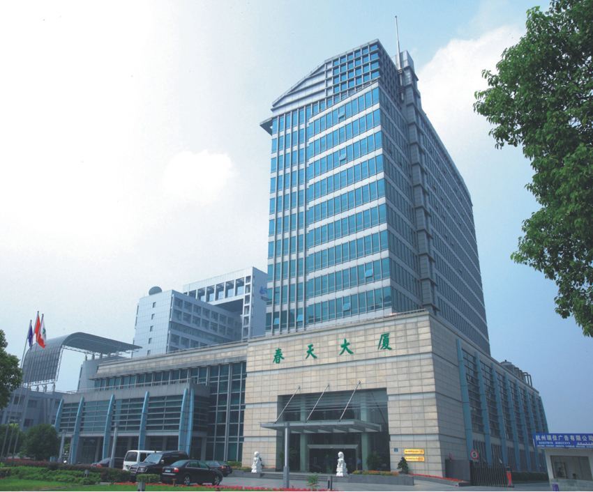 2018福建中烟工业公司招聘需求岗位