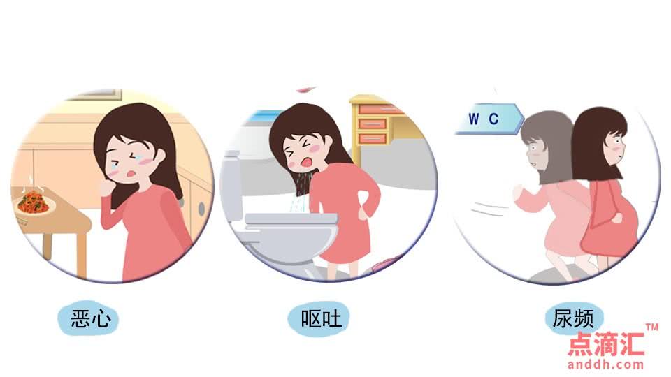 什么叫宫外孕!,非常经典的文章,不看后悔