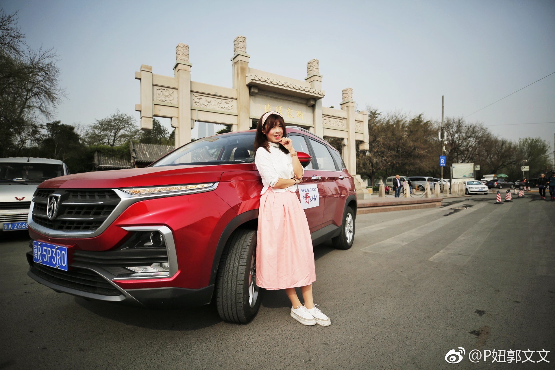 驾着宝骏530继续来到泉城打卡