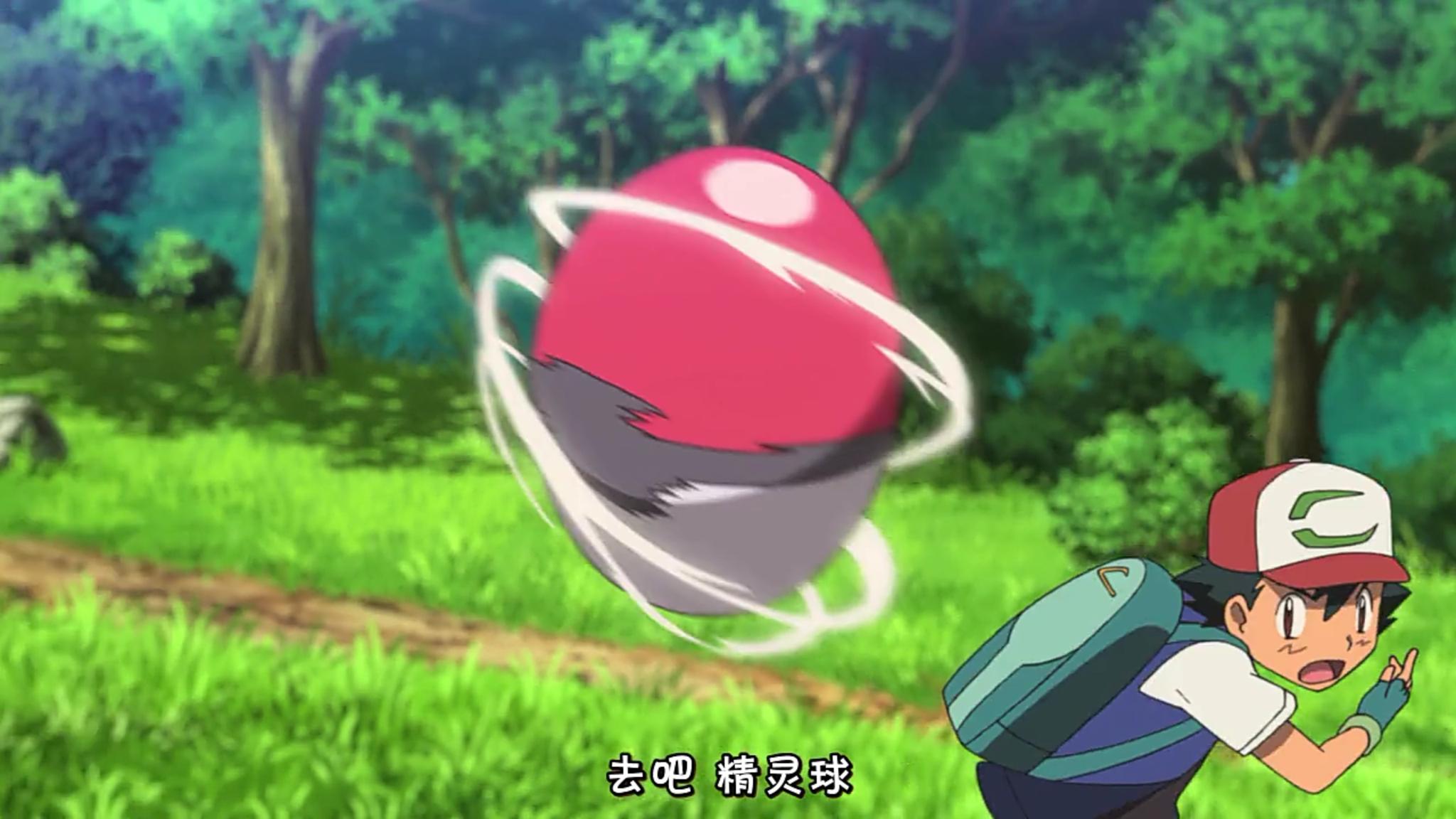 神奇宝贝这五个动作你一定想模仿,最后一个不