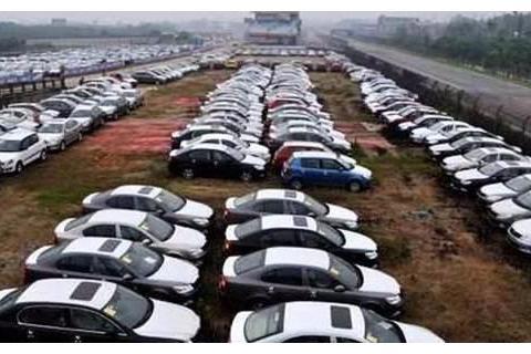 国内汽车一起熄火，库存车数量惊人，会迎来集体下探吗？