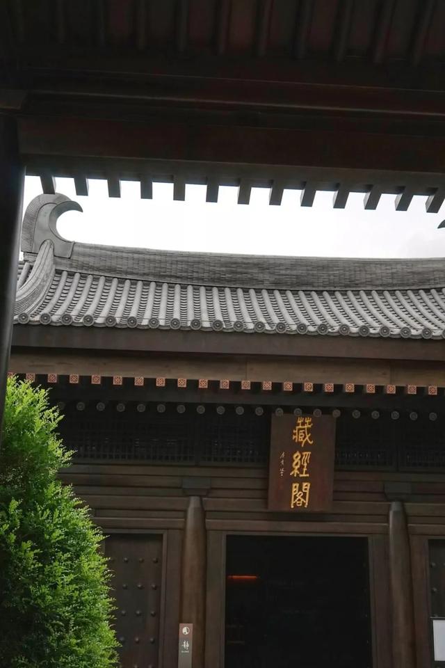 李嘉诚花 26 亿建的慈山寺，到底有多美？