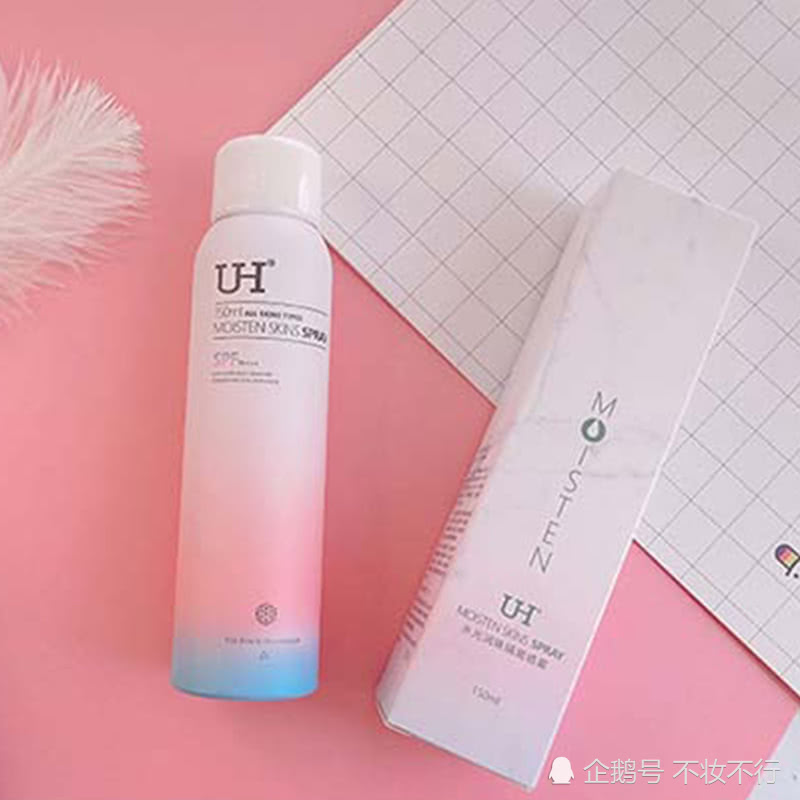 抖音爸爸真的没骗你,有些好物实用又实惠