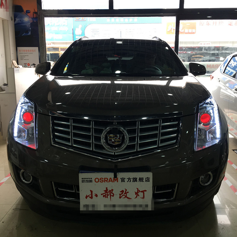 SRX汽车改氙灯改装海拉双光透镜 完美升级重回颜值巅峰
