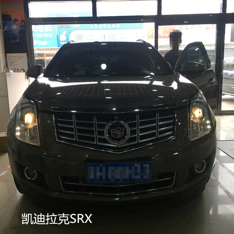 SRX汽车改氙灯改装海拉双光透镜 完美升级重回颜值巅峰