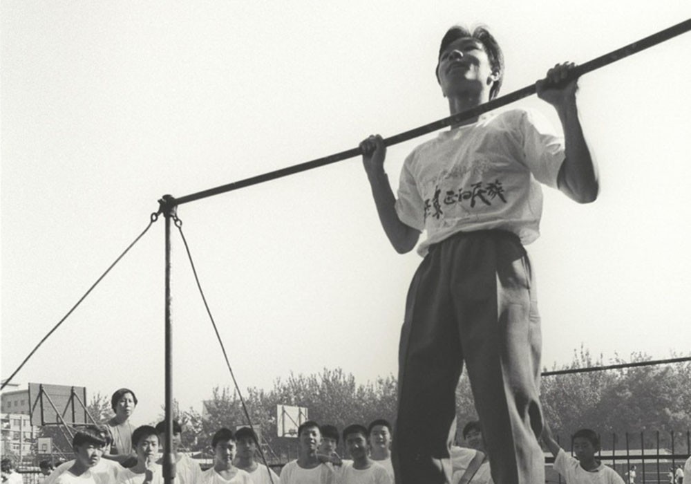 老照片:历史上的今天,北京1993年申奥失败